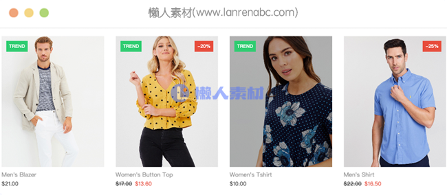CSS3购物商品卡片设计动画特效