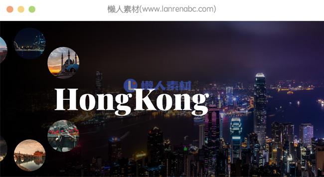 jQuery全屏圆形导航轮播图布局特效